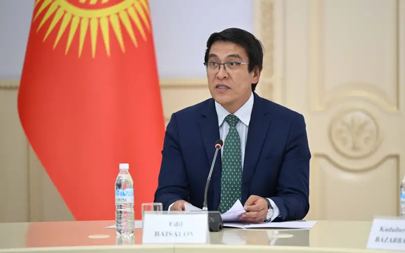 Эдиль Байсалов