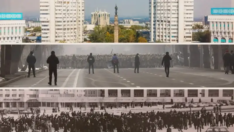 Республика майдони