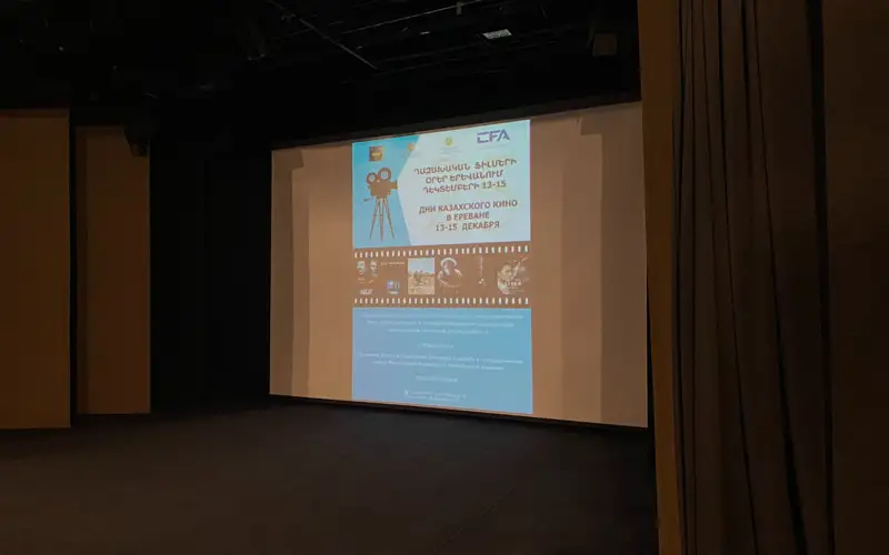 Dnı kazahskogo kıno proshlı v Erevane