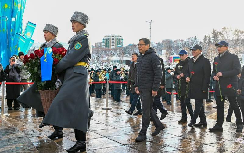Тәуелсіздік күні
