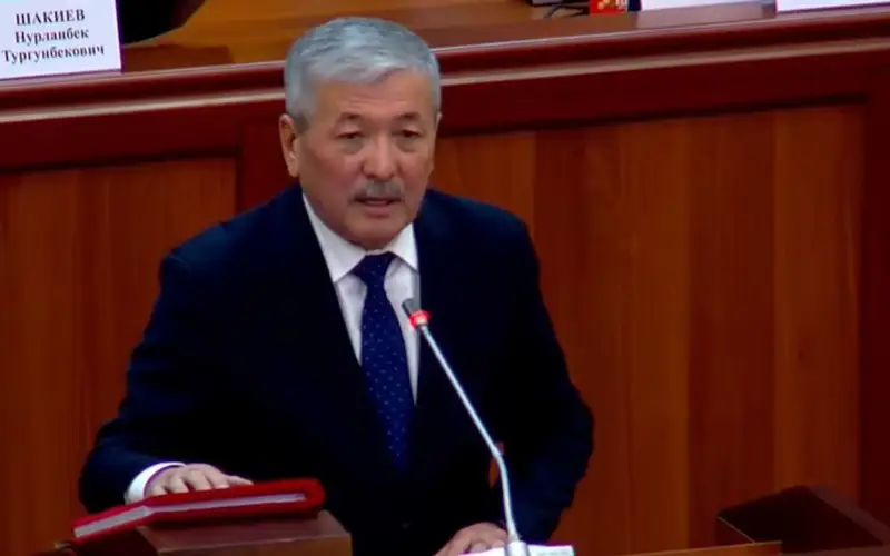 Kyrgyzstan appoints new Chairman of Cabinet of Ministers