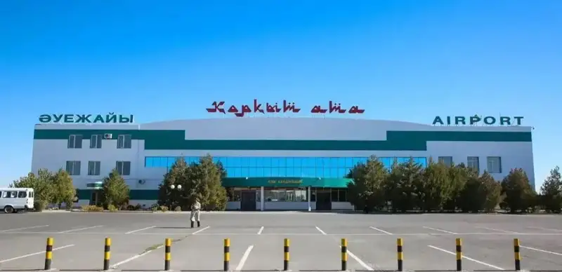 Еще два аэропорта Казахстана будут переданы в доверительное управление