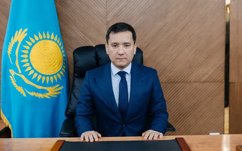 Серик Нысанбаев