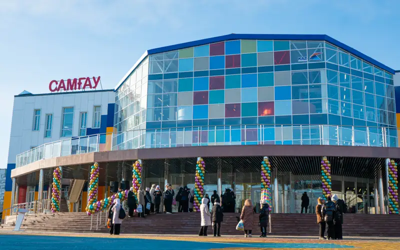 «Samǵaý» ortalyǵy