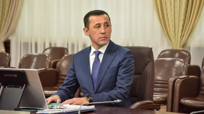 Ержан Биржанов