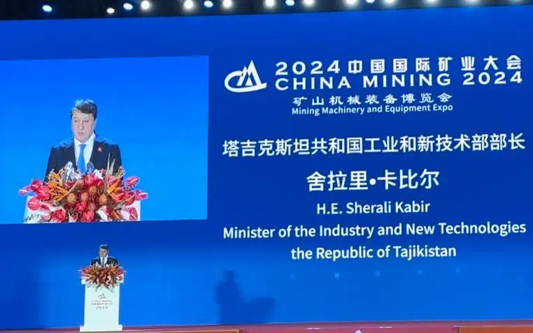 Tajikistan Minister of Industry attends International Forum and Exhibition «China Mining 2024»