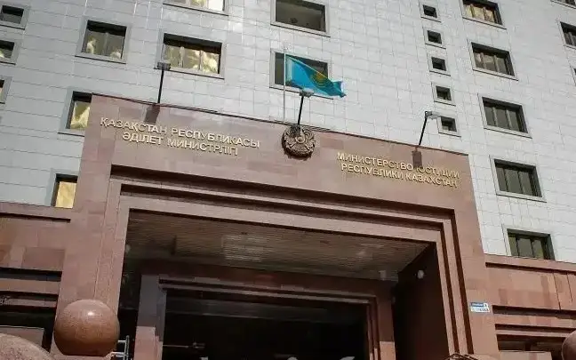 Qazaqstan men Statı taraptary arasyndaǵy daý retteldi