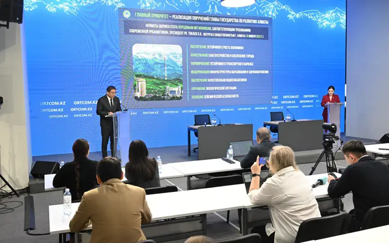 Какие меры принимаются для улучшения экологии в Алматы