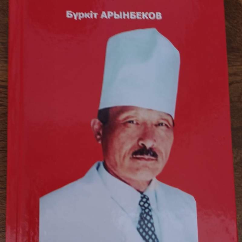 Búrkitbaı Arynbekov