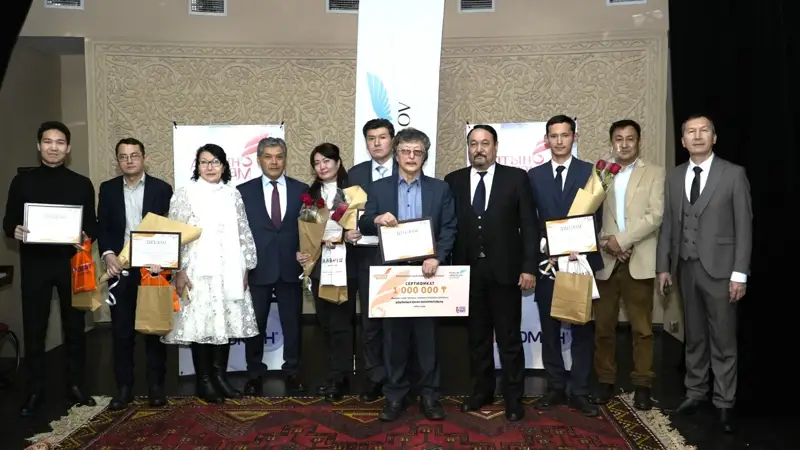 Алтын қалам-2024