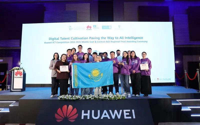 Huawei ICT Competition беделді байқауы