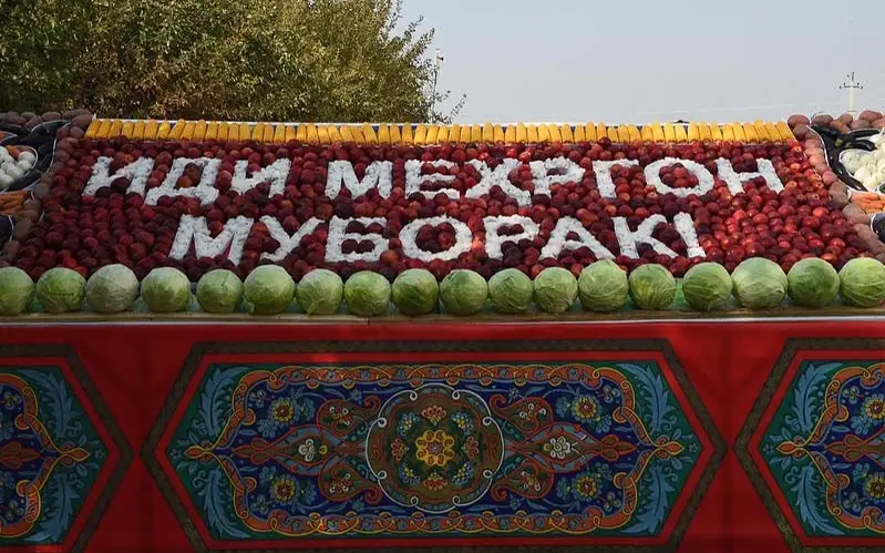 “Ceremony of Mehregan” officially inscribed in Representative Register of UNESCO Intangible Cultural Heritage 