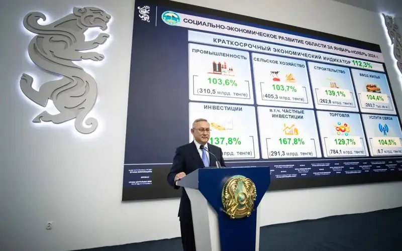 Бейбит Исабаев