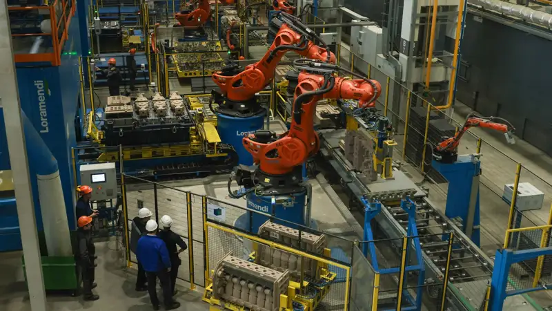 өндіріс, зауыт