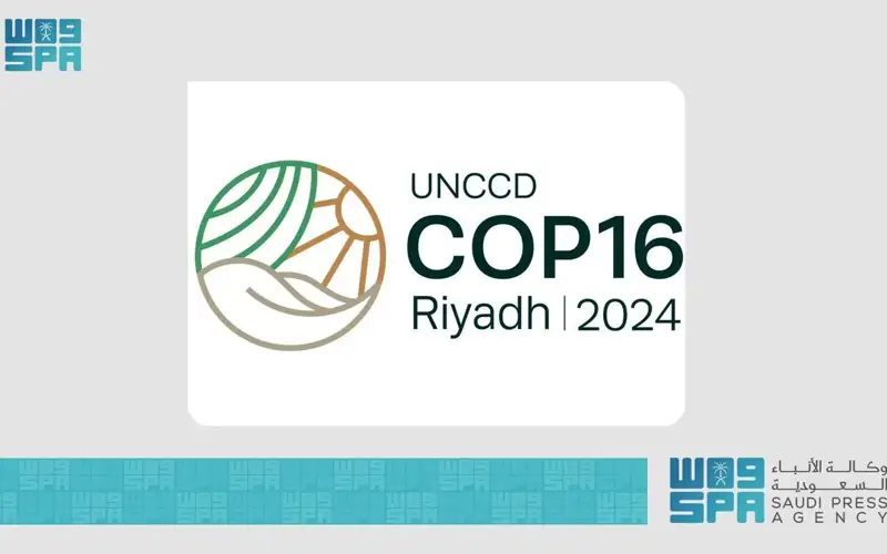 Saudi Arabia announces historic UNCCD Green Zone