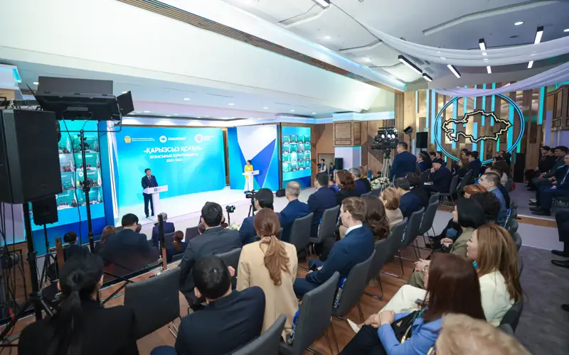 Проект «Қарызсыз қоғам»