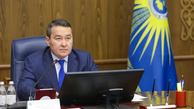 вап Алихан Смаилов