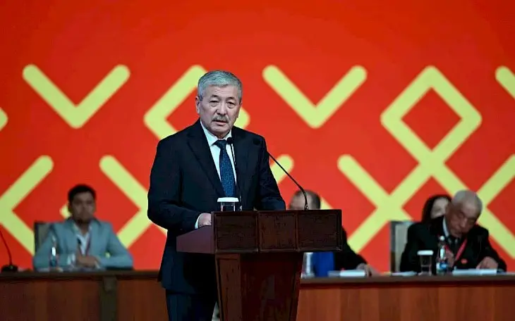 Kyrgyzstan