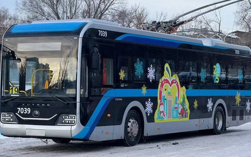 автобус