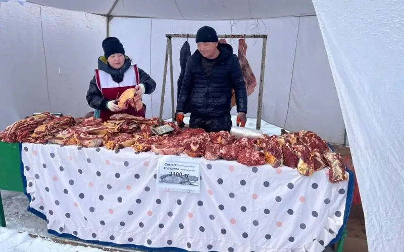 ярмарка, мясо