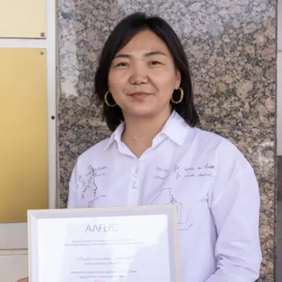 Айнұр Тумакбаева