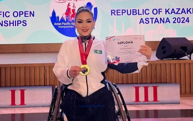 Карагандинская паратанцовщица завоевала золото на международном турнире