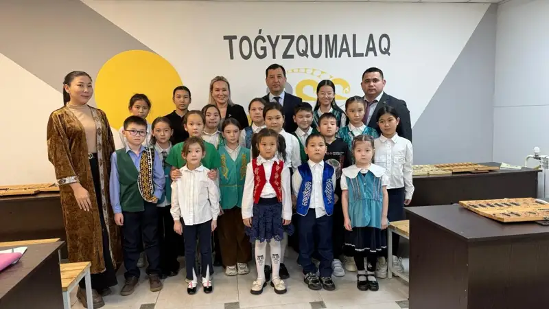toǵyzqumalaqshy balalar