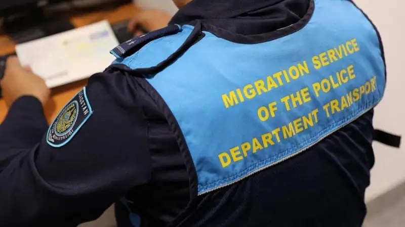 транспортная полиция 