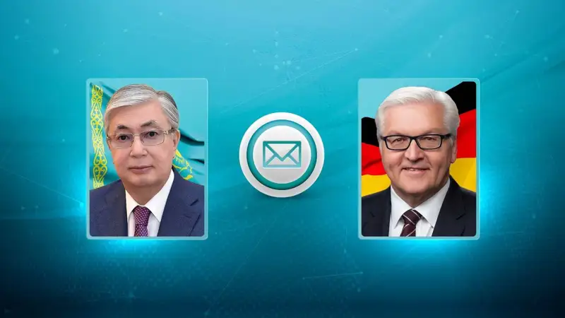 Kassym-Jomart Tokayev sends telegram of condolences to German President Frank-Walter Steinmeier