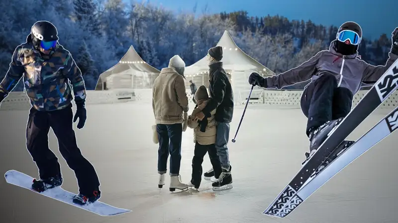 зимний отдых 