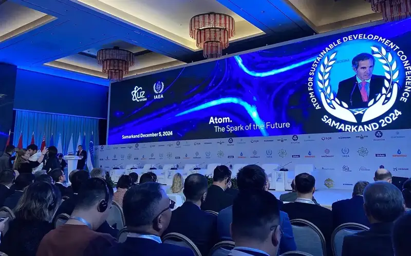 Өзбекстанда атомды дамыту