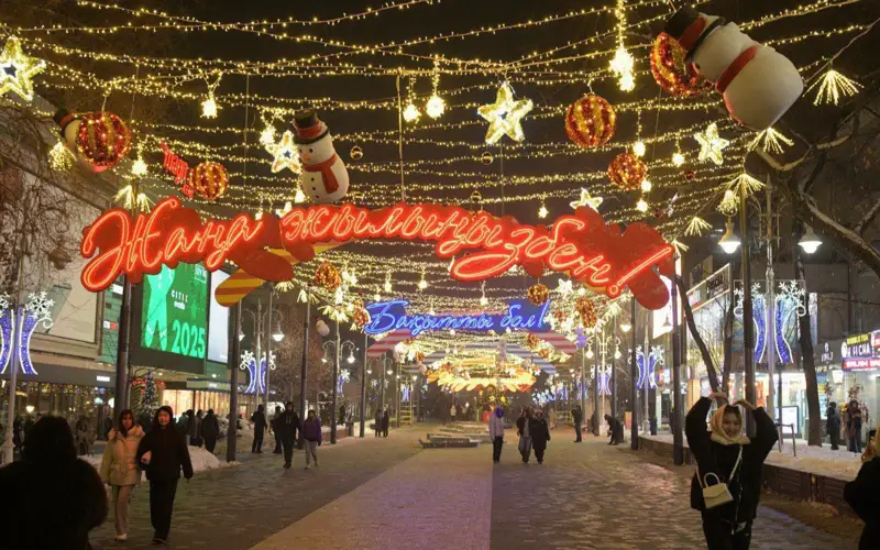 Arbat