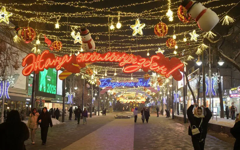 Алматинский Арбат