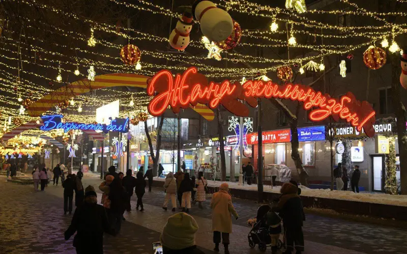 Алматинский Арбат