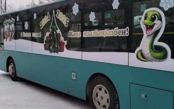 Новогодние автобусы курсируют по Караганде
