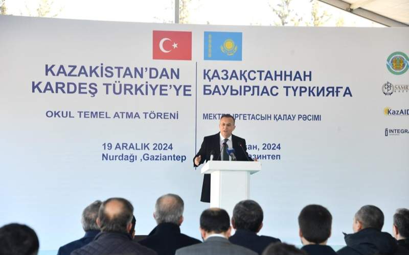 Kazakhstan starts building school in quake-affected Turkish province   Gaziantep 