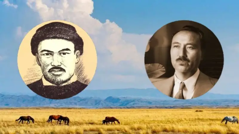 «Ақан сері»