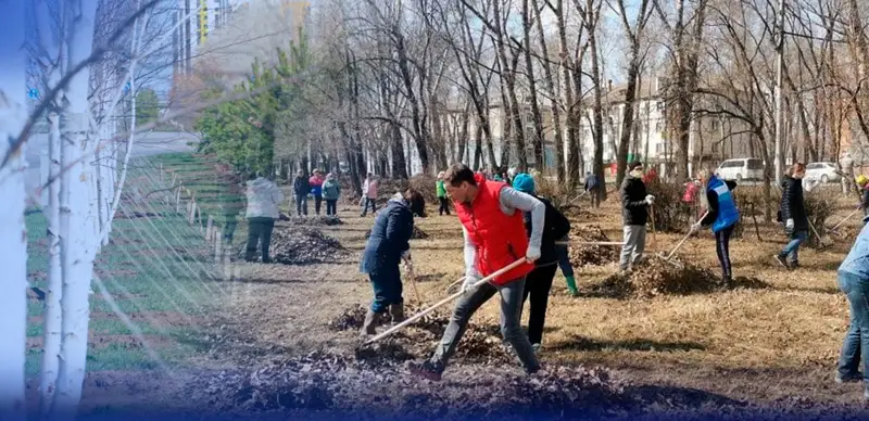 Таза Қазақстан