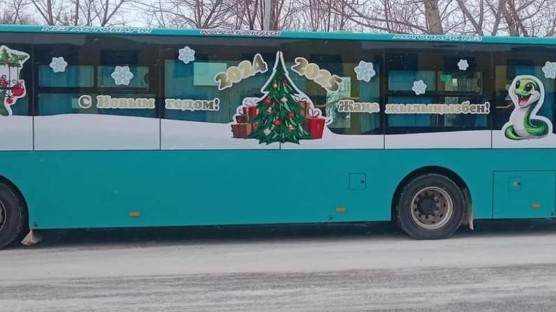 Новогодние автобусы курсируют по Караганде Новогодние автобусы курсируют по Караганде