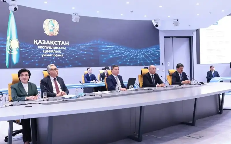 Kazakhstan to develop educational programs and courses on AI