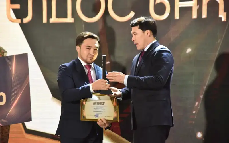 Астанада жылдың үздік спорт қайраткерлері марапатталды