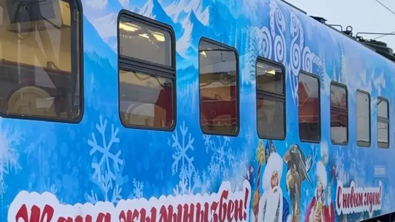 Елордадан Атбасар мен Көкшетау бағытында жаңа жылдық электропойыз жолға шықты