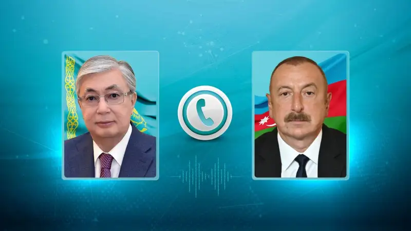 Мемлекет басшысы Әзербайжан Президенті Ильхам Әлиевпен телефон арқылы сөйлесті