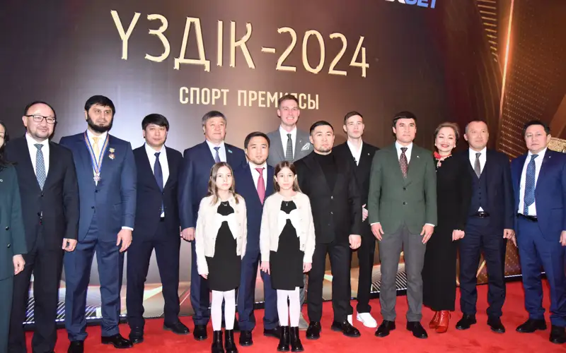 В Астане наградили лучших в спортивной сфере по итогам 2024 года