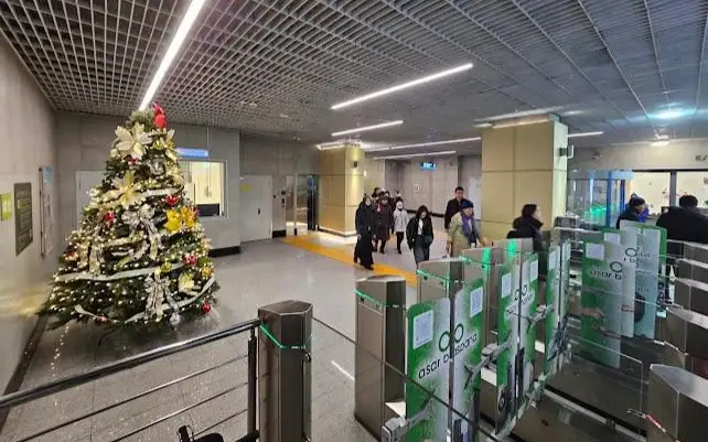 jańa jyl metro