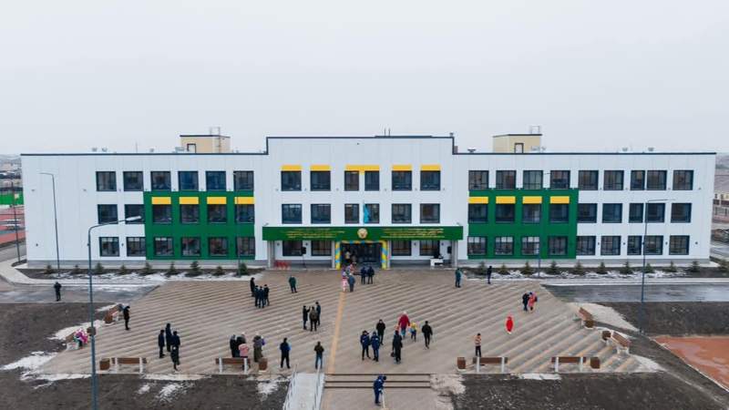 Жайлы мектеп Жайлы мектеп