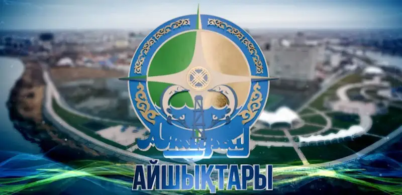 Мұнайдан басқа қандай ірі жобалар жүзеге асты