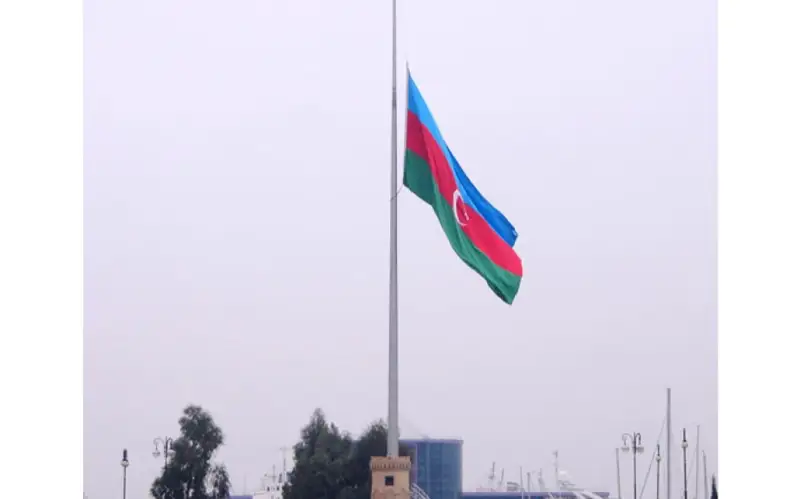 Аза тұту күні 