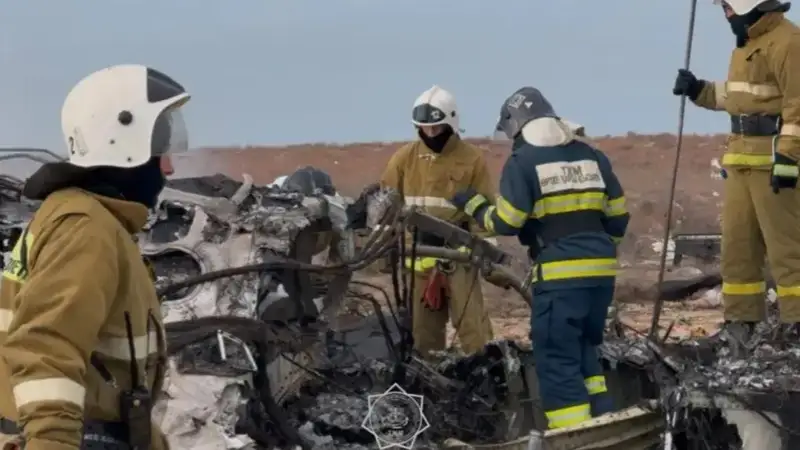 plane crash