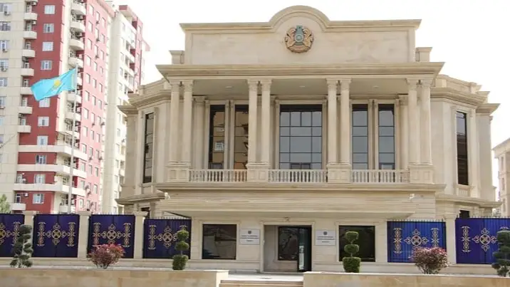 Посольство Казахстана в Азербайджане